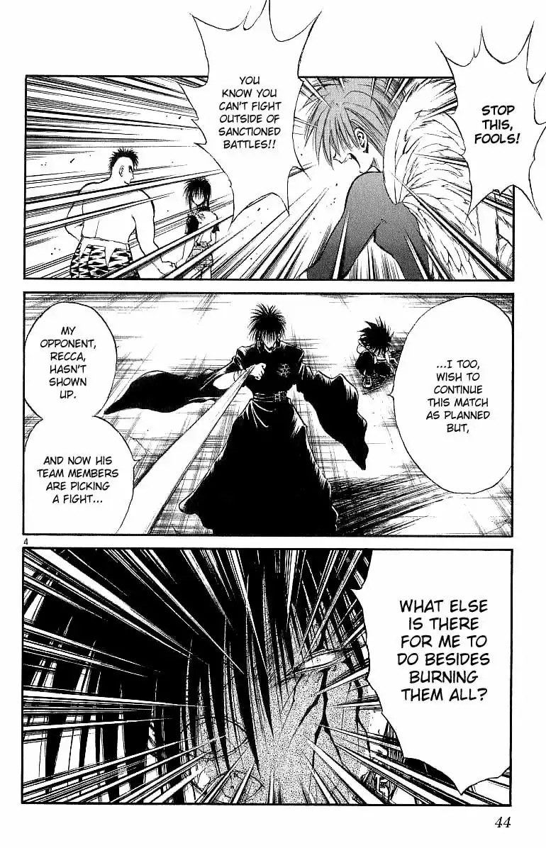 Flame of Recca Chapter 140 4